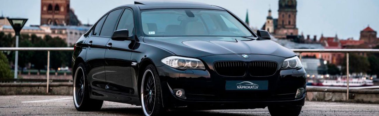 Условия аренды